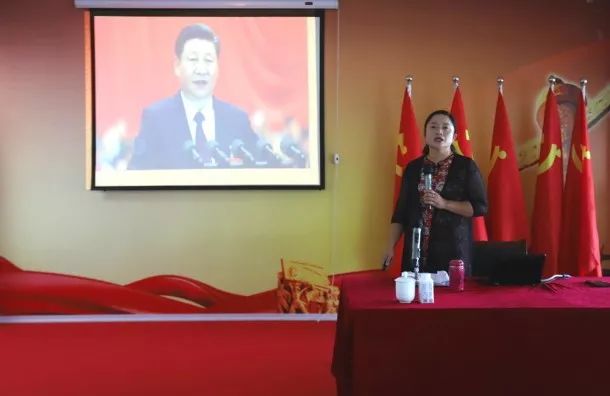 花花牛第一期入黨積極分子培訓(xùn)班開(kāi)講啦！