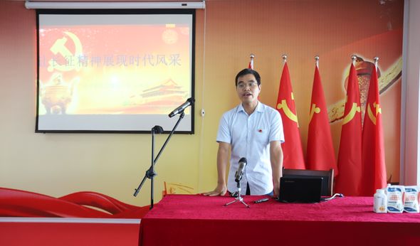 花花牛第一期入黨積極分子培訓(xùn)班開(kāi)講啦！