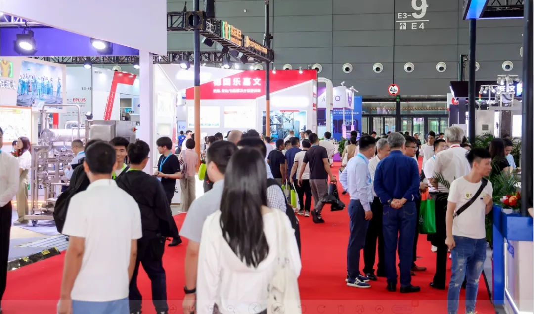 花花牛乳業(yè)集團(tuán)黨委書記、董事長唐洪峰一行參加中國乳制品工業(yè)協(xié)會第三十次年會暨2024中國（國際）乳業(yè)技術(shù)博覽會