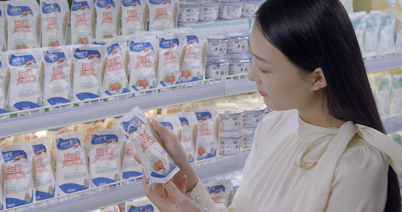 花花牛丨河南省現(xiàn)代食品產(chǎn)業(yè)聯(lián)盟成立，黨委書(shū)記、董事長(zhǎng)唐洪峰選舉為聯(lián)盟副理事長(zhǎng)