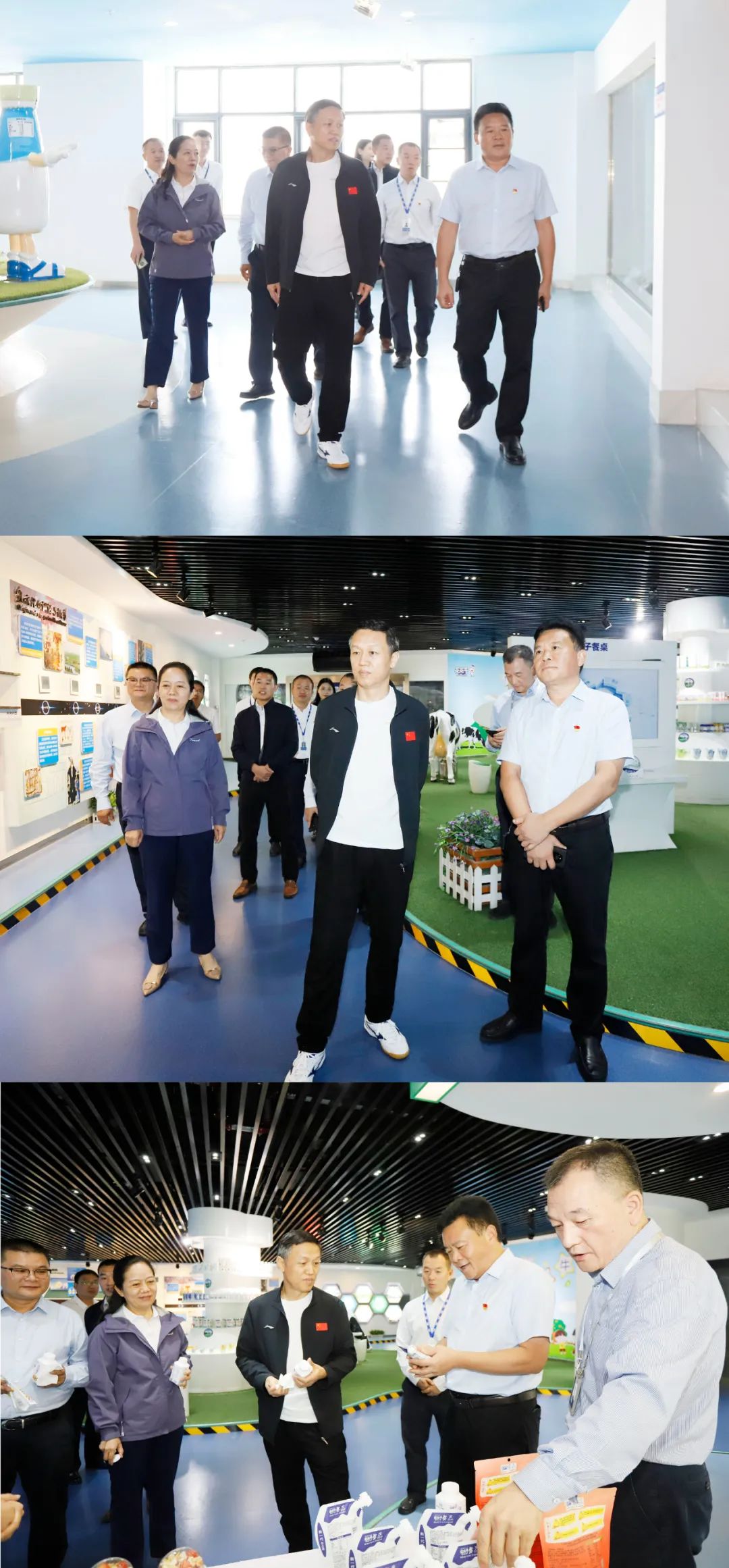 快樂過“雙節(jié)”，安全不放假｜河南農(nóng)投集團黨委書記、董事長李曉寰一行蒞臨花花牛乳業(yè)集團開展“雙節(jié)”安全生產(chǎn)大檢查活動并慰問一線職工、