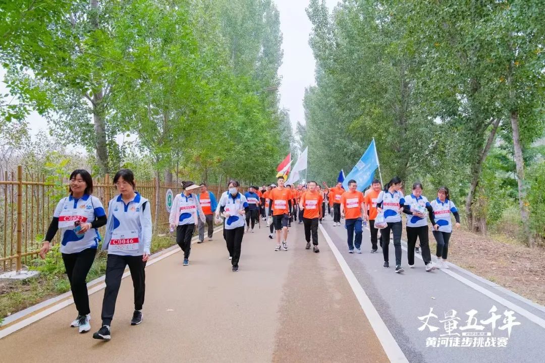最可貴的成功，是超越曾經(jīng)的自己丨花花牛勝利完成“第六屆黃河徒步挑戰(zhàn)賽”