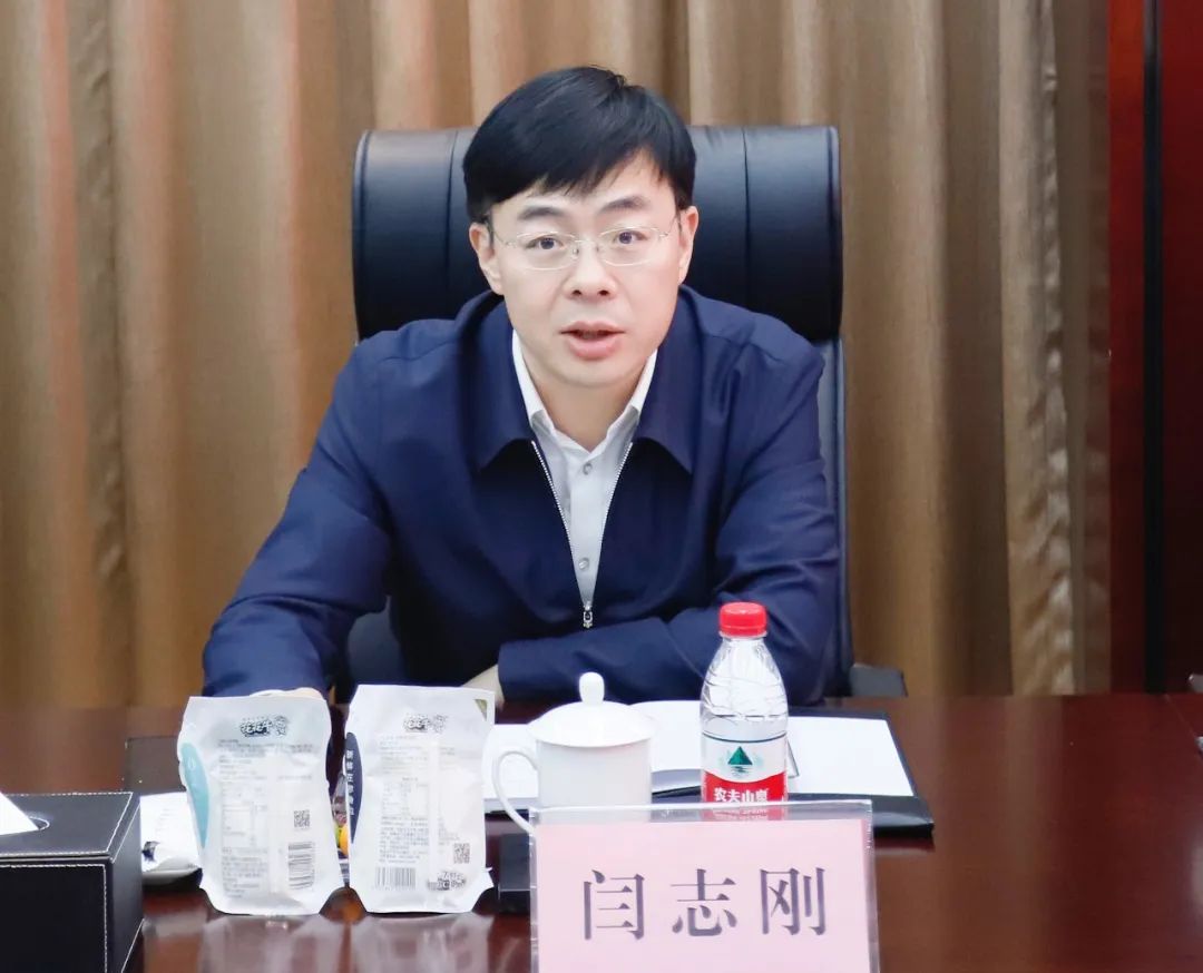 新年開(kāi)新局 合作促發(fā)展丨佳木斯市委常委、副市長(zhǎng)閆志剛一行蒞臨花花牛乳業(yè)集團(tuán)及佳田企業(yè)考察座談