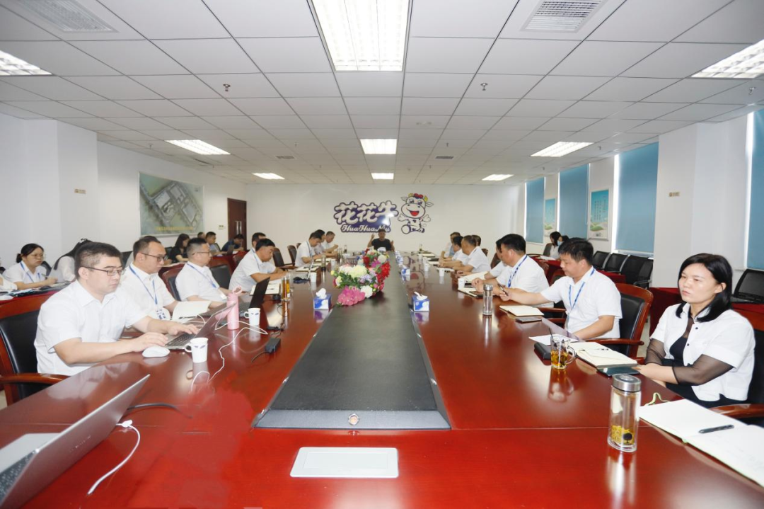 繼往開來 · 再創(chuàng)輝煌 | 花花牛乳業(yè)集團召開9月營銷、養(yǎng)殖及飼料月度經(jīng)營工作會議