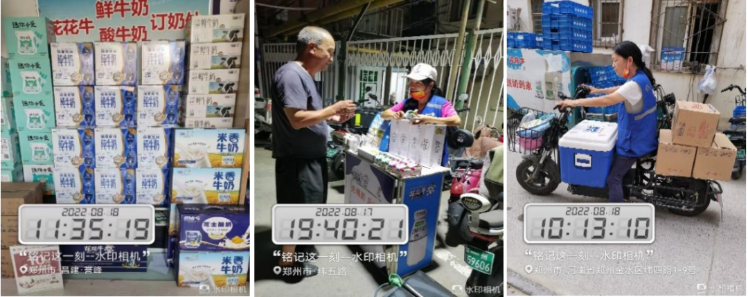 花花牛 | 多措并舉、多點(diǎn)發(fā)力，營(yíng)銷公司特渠部全力以赴備戰(zhàn)銷售旺季