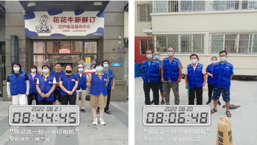 花花牛 | 多措并舉、多點(diǎn)發(fā)力，營(yíng)銷公司特渠部全力以赴備戰(zhàn)銷售旺季