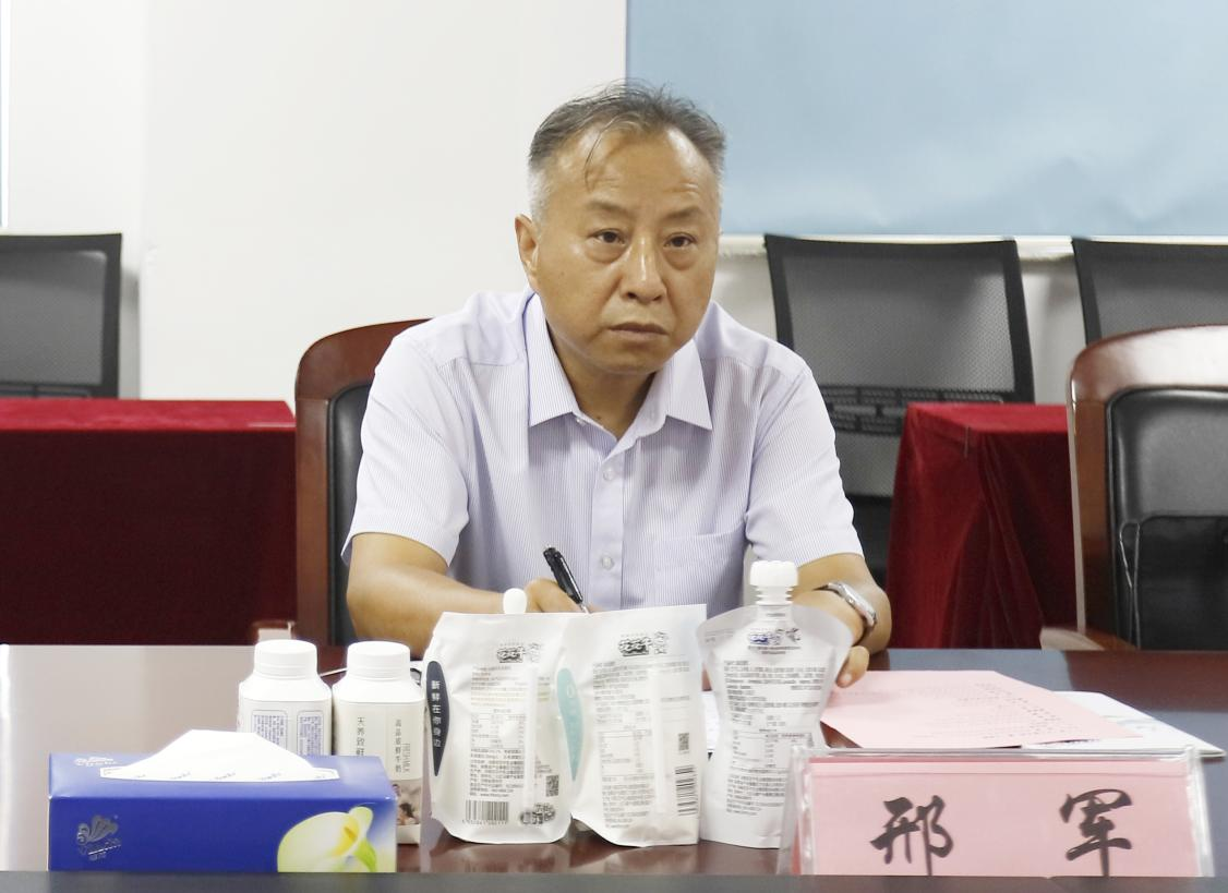 河南省“萬人助萬企”活動第一工作組 蒞臨花花牛乳業(yè)集團調(diào)研 河南省“萬人助萬企”活動第一工作組 蒞臨花花牛乳業(yè)集團調(diào)研