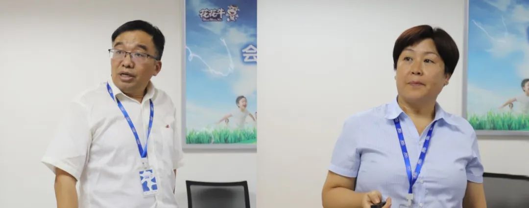 勇?lián)姑な卣齽?chuàng)新｜花花牛乳業(yè)集團(tuán)召開(kāi)營(yíng)銷、養(yǎng)殖及飼料月度經(jīng)營(yíng)工作會(huì)議