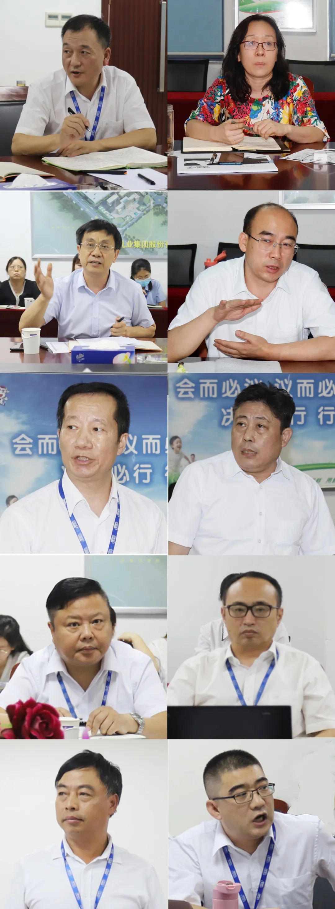 勇?lián)姑な卣齽?chuàng)新｜花花牛乳業(yè)集團(tuán)召開(kāi)營(yíng)銷、養(yǎng)殖及飼料月度經(jīng)營(yíng)工作會(huì)議