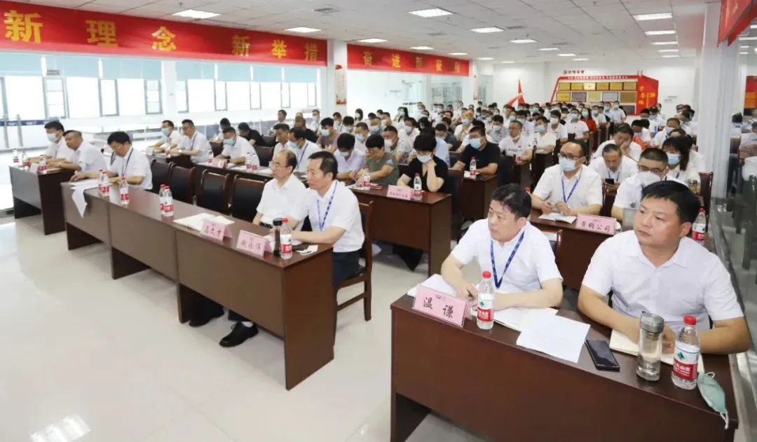 鼓足干勁·再創(chuàng)輝煌 | 花花牛乳業(yè)集團(tuán)召開經(jīng)銷商座談會(huì) 鼓足干勁·再創(chuàng)輝煌 | 花花牛乳業(yè)集團(tuán)召開經(jīng)銷商座談會(huì)