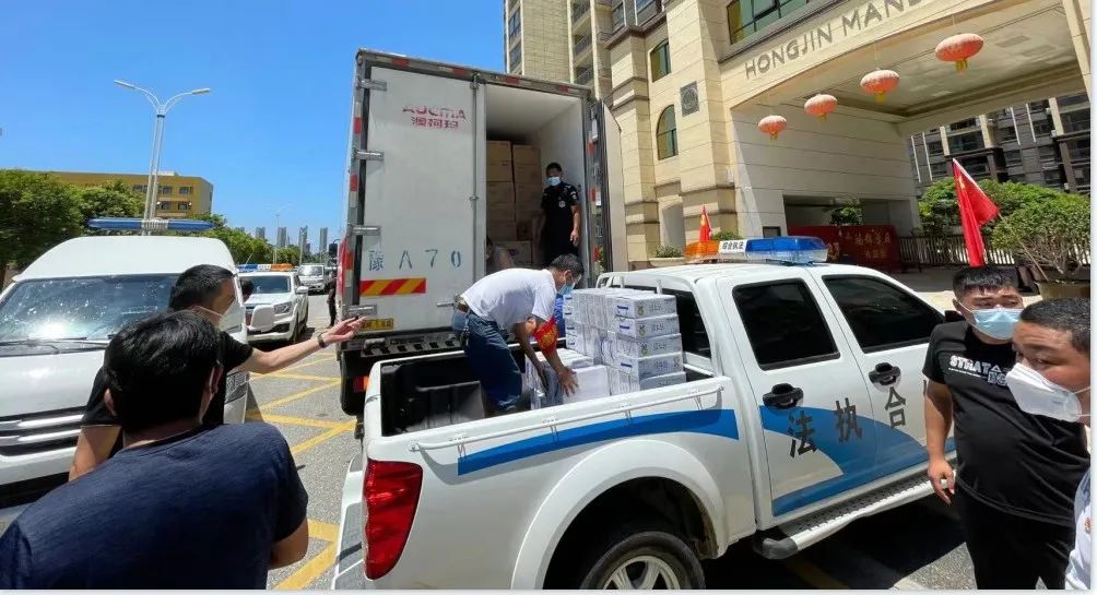 愿云開“疫”散，戰(zhàn)疫“泌”勝！花花牛愛心牛奶走進(jìn)泌陽