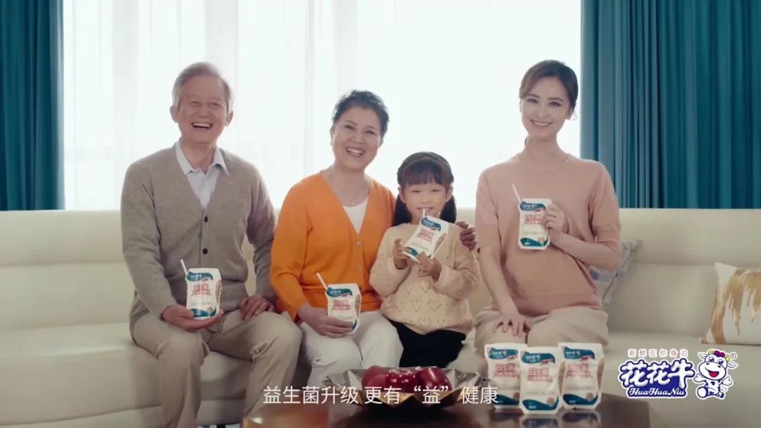 凝心聚力·贏創(chuàng)未來(lái) | 花花牛乳業(yè)集團(tuán)召開(kāi)營(yíng)銷(xiāo)、養(yǎng)殖及飼料經(jīng)營(yíng)工作會(huì)議