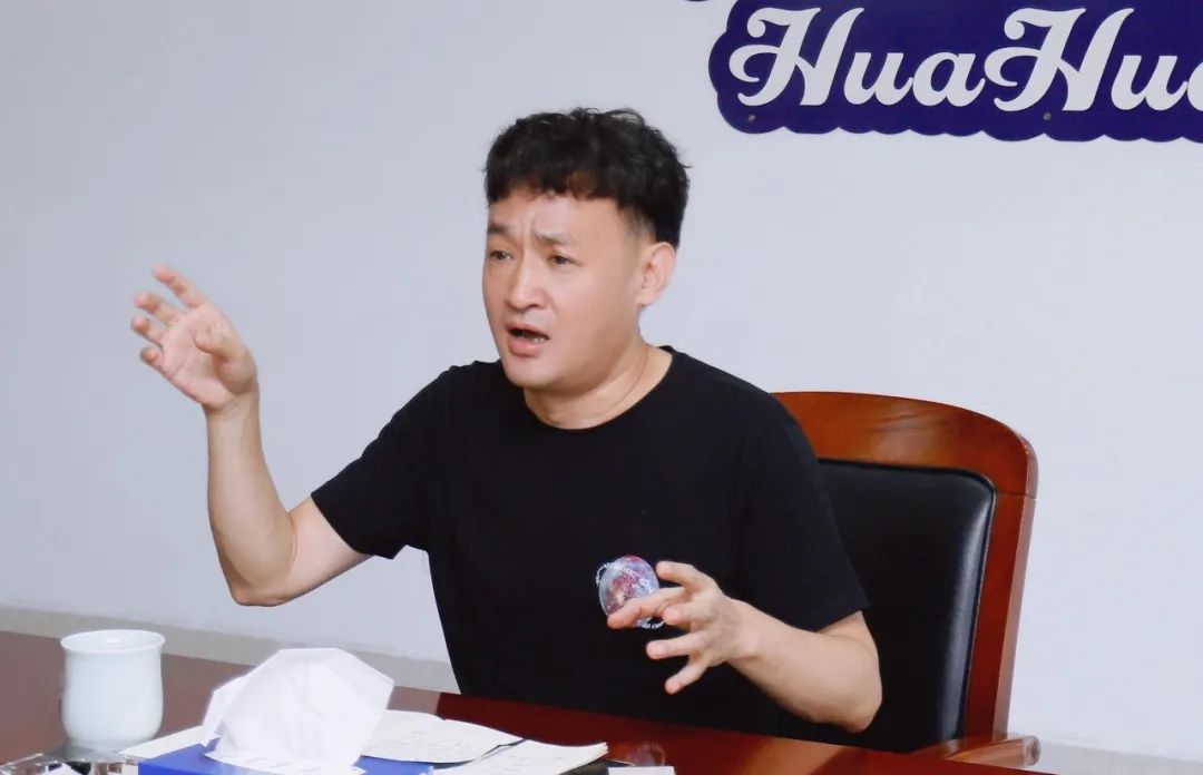 凝心聚力·贏創(chuàng)未來(lái) | 花花牛乳業(yè)集團(tuán)召開(kāi)營(yíng)銷(xiāo)、養(yǎng)殖及飼料經(jīng)營(yíng)工作會(huì)議