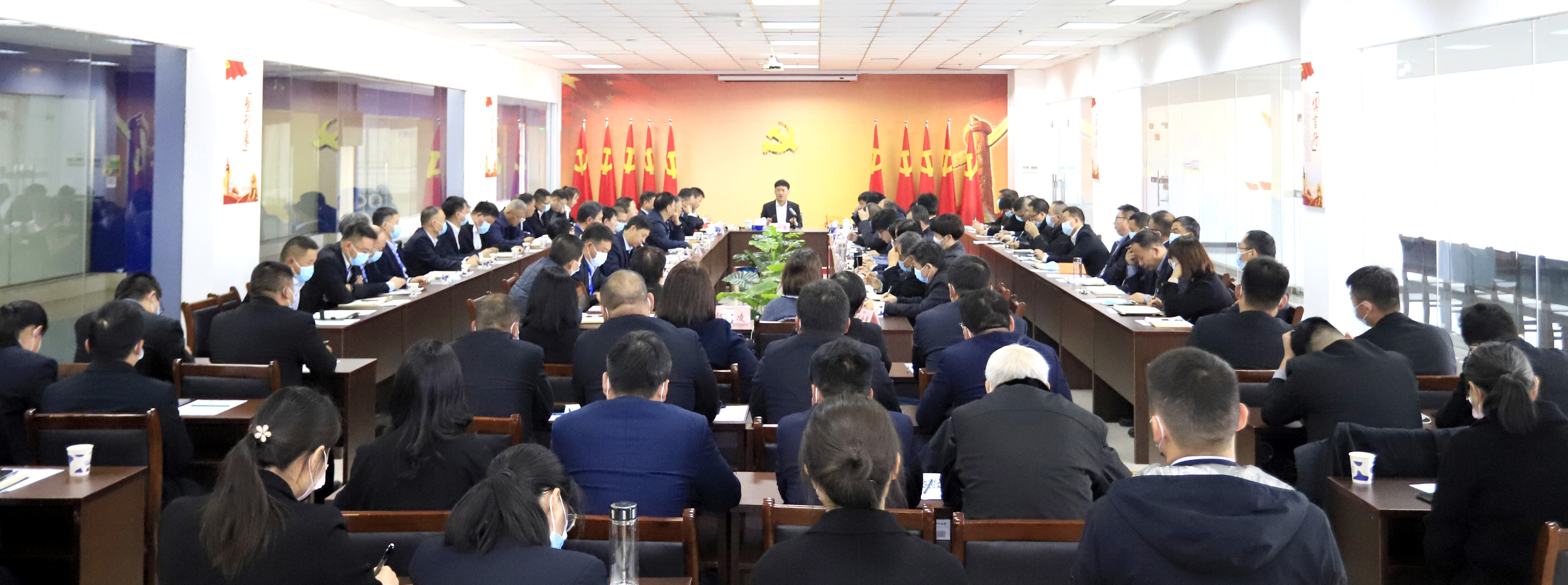 鼓足干勁、攻堅(jiān)克難，決戰(zhàn)2021 ，推動花花牛再上新臺階