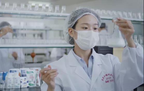 喜報 | 河南花花牛乳業(yè)集團企業(yè)技術(shù)中心被認(rèn)定為 河南省企業(yè)技術(shù)中心