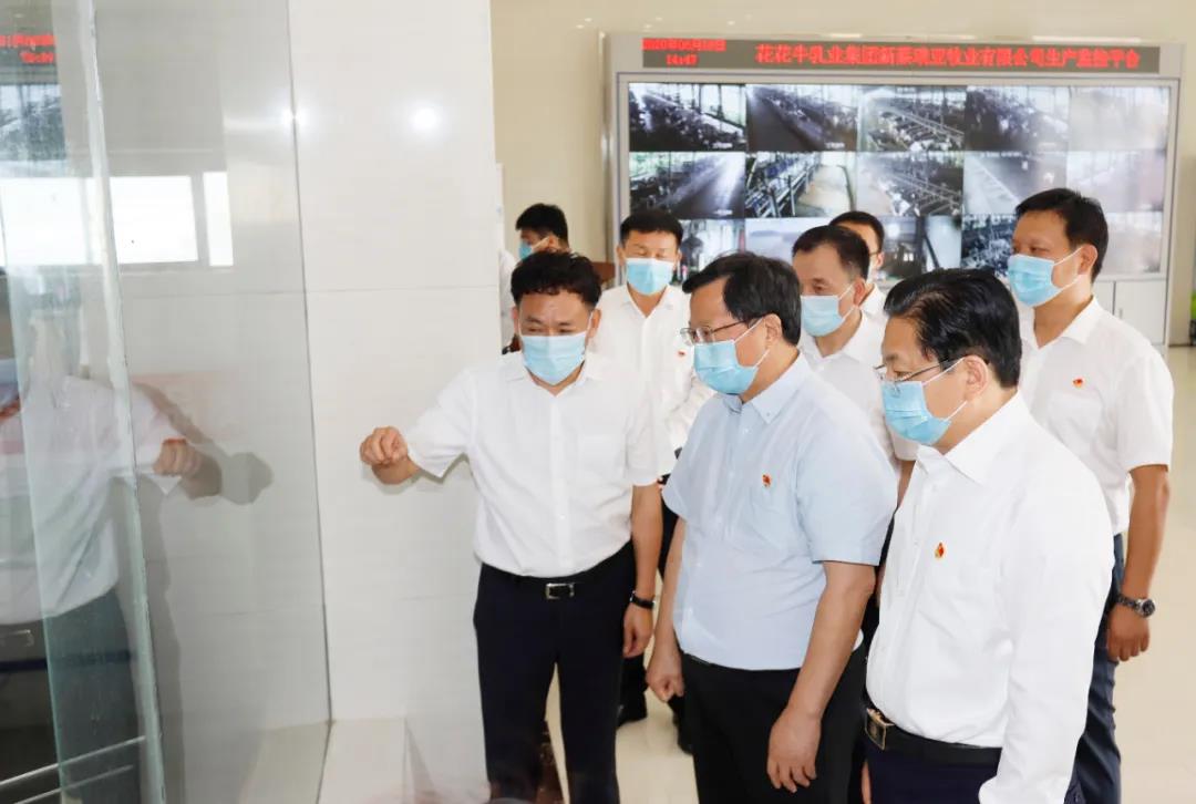 快訊 | 河南省委常委、省紀(jì)委書記、省監(jiān)委主任任正曉蒞臨花花牛乳業(yè)集團(tuán)新蔡瑞亞牧場調(diào)研