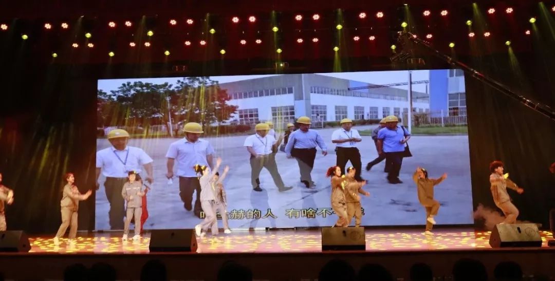 “贏在2019”，花花牛乳業(yè)集團(tuán)2019年新春晚會(huì)盛大開(kāi)幕