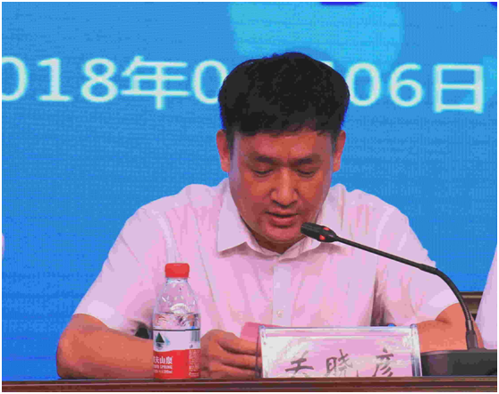 “健康中原，牛奶伴您行——花花牛乳業(yè)集團2018中國小康牛奶行動” 公益助學(xué)啟動儀式隆重舉行