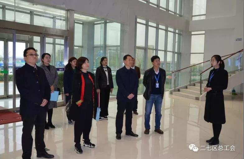 鄭州市總工會到我區(qū)開展“不忘初心、牢記使命、再創(chuàng)輝煌”工會工作調(diào)研