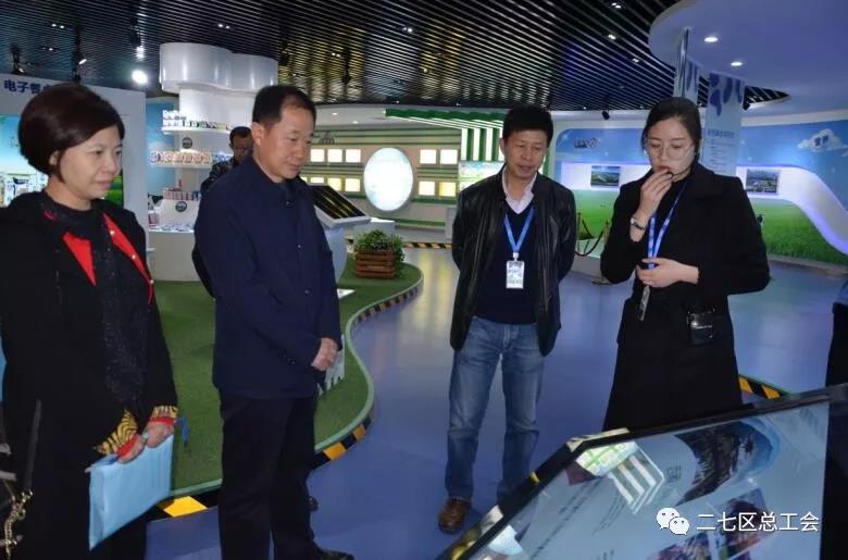 鄭州市總工會到我區(qū)開展“不忘初心、牢記使命、再創(chuàng)輝煌”工會工作調(diào)研