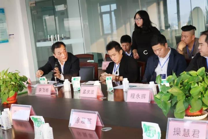 商界領袖俱樂部精英參訪花花牛！