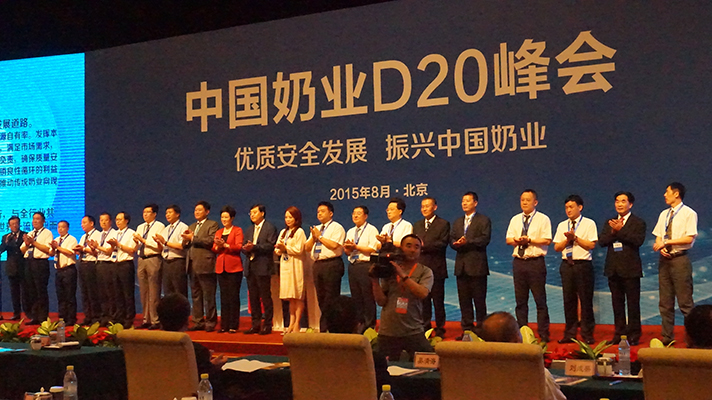 花花牛：優(yōu)質(zhì)、安全鑄口碑