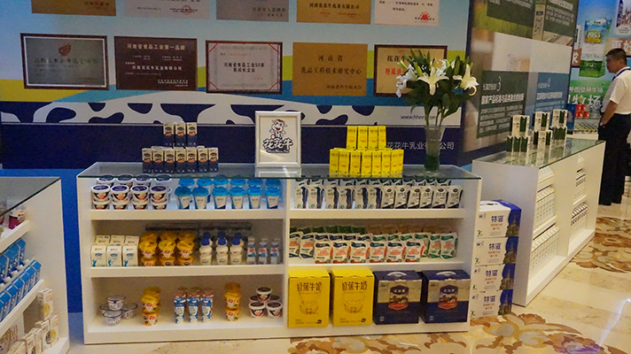 花花牛：優(yōu)質(zhì)、安全鑄口碑