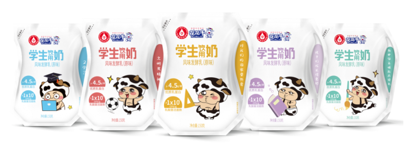 未來可期 健康護(hù)航丨花花牛乳業(yè)集團(tuán)取得學(xué)生飲用奶常、低溫發(fā)酵乳生產(chǎn)資質(zhì)