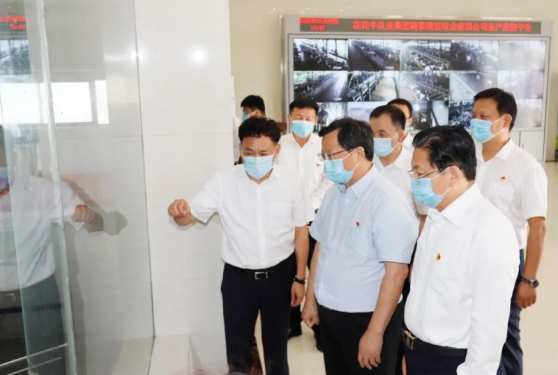 快訊 | 河南省委常委、省紀(jì)委書記、省監(jiān)委主任任正曉蒞臨花花牛乳業(yè)集團(tuán)新蔡瑞亞牧場(chǎng)調(diào)研