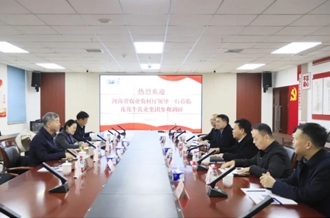 省委農(nóng)辦副主任、省農(nóng)業(yè)農(nóng)村廳黨組成員、副廳長劉曉文蒞臨花花牛乳業(yè)集團調(diào)研